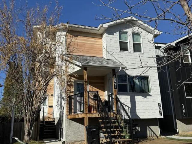 House for rent in North Glenora, Edmonton