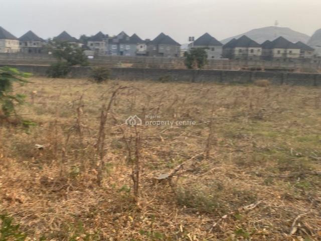 Land for sale in Shiroro, Niger