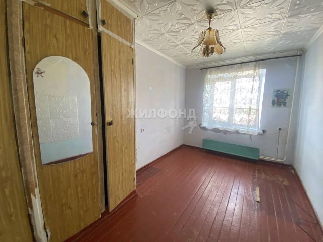 Квартира продажа в Дивногорск, Красноярский Край