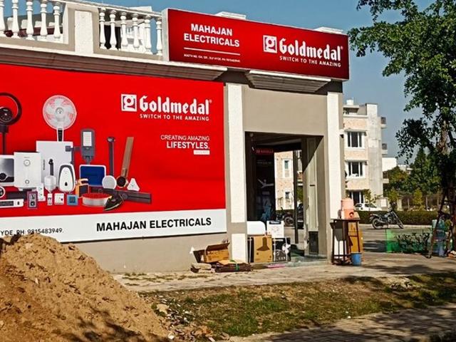Commercial for sale in Chandigarh, Union Territory Of Chandigarh