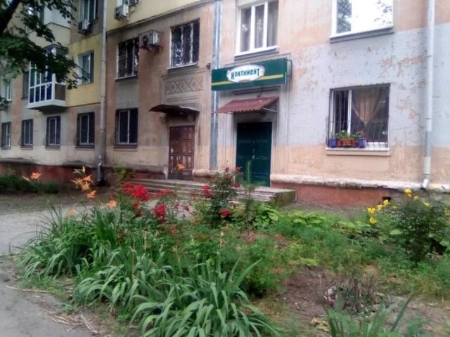 Офис продажа