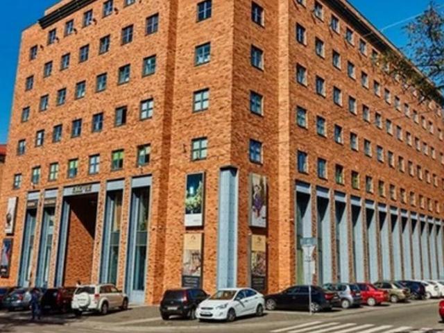 Офис аренда в Днепре, Днепропетровской области