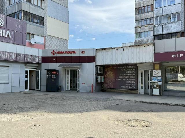 Коммерческая недвижимость продажа в Подгородном, Тернопольской области