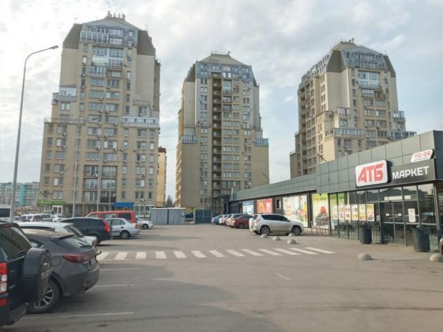 Квартира продажа в Тернопольской области