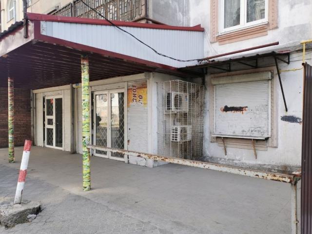 Недвижимость продажа