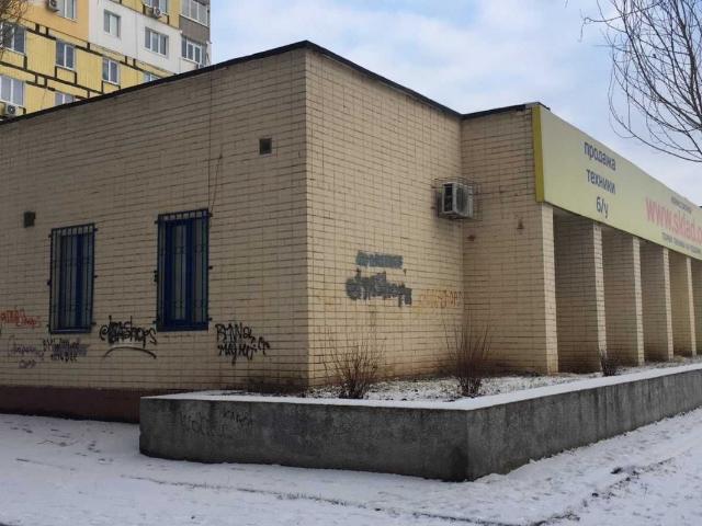 Коммерческая недвижимость продажа в Подгородном, Тернопольской области