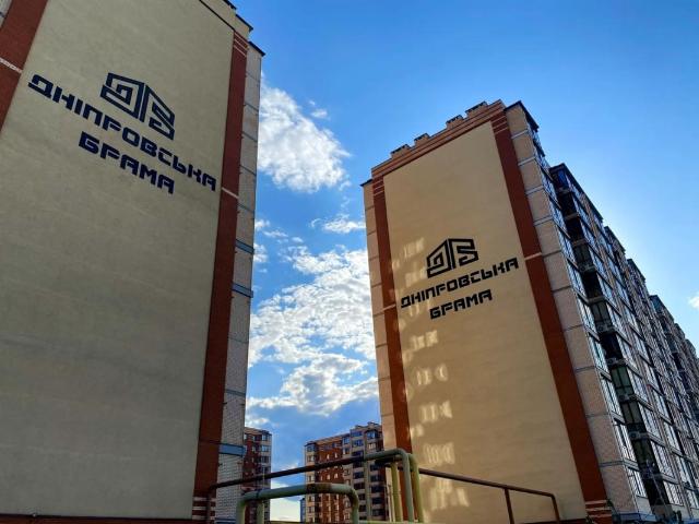 Квартира продажа в Тернопольской области