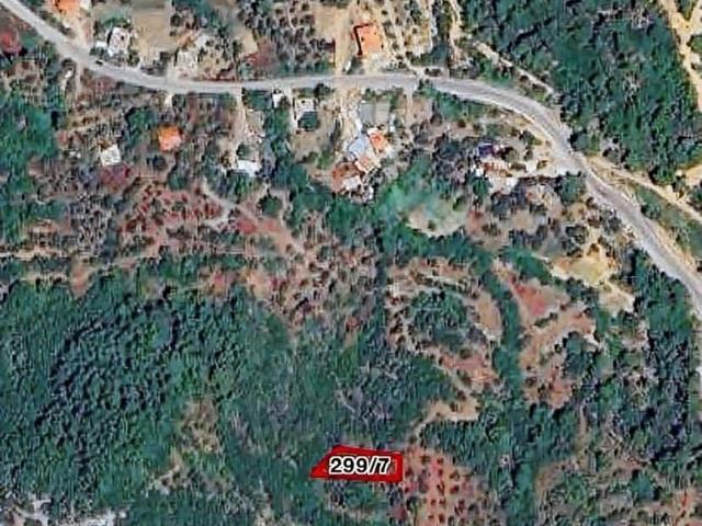 Killik, Döşemealtı içerisinde satılık Arsa