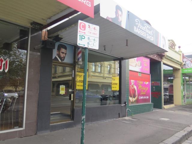 Retail for rent in Camerons Creek, Victoria