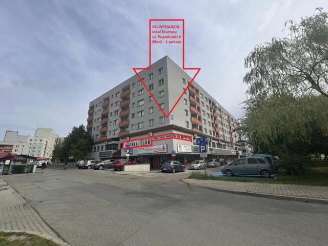 Biuro do wynajęcia w Stalowa Wola, Podkarpackie