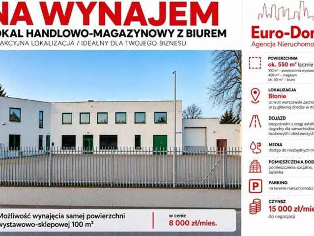 Biuro do wynajęcia w Błonie, Mazowieckie