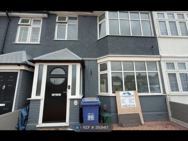 House for rent in Grays, Essex