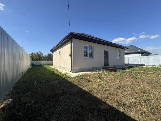 Дом продажа в Дружба Дп, Краснодарский Край