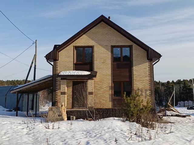 Дом продажа в Челябинская область