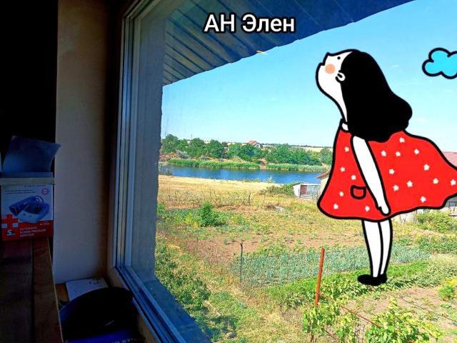 Дом продажа в Светлом, Днепропетровской области