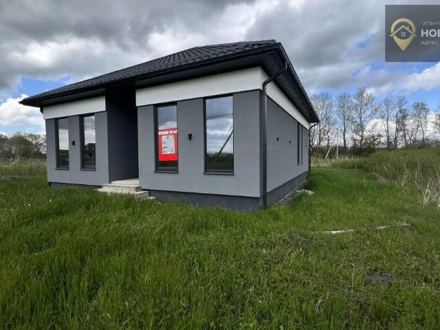 Дом продажа в Крымск, Краснодарский Край