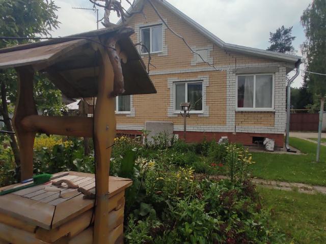 Дом продажа в Татарстан Республика