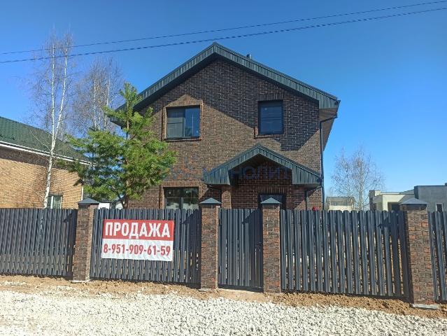 Дом продажа в Тыва Республика