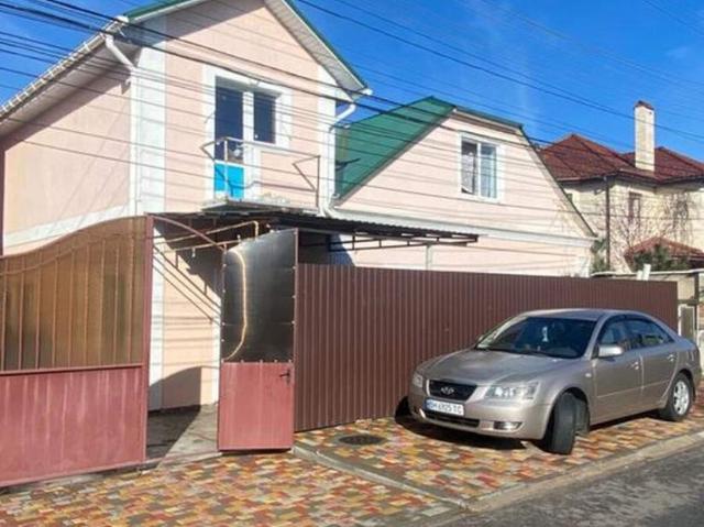Дом продажа в Лимане, Днепропетровской области