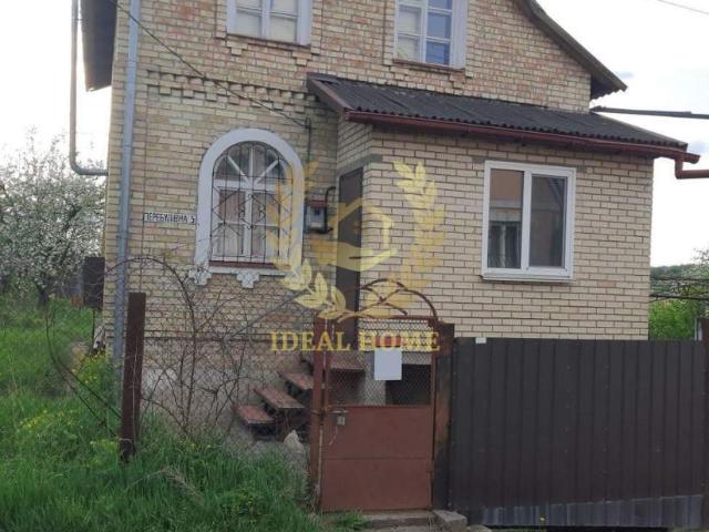 Дом продажа в Горбовичах, Винницкой области