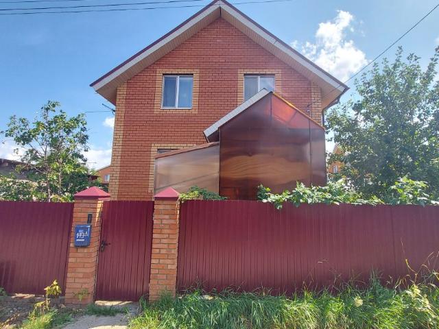 Дом продажа в Татарстан Республика