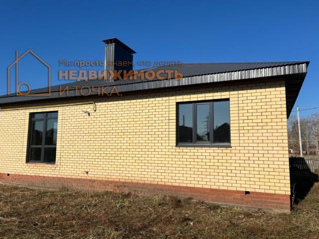 Дом продажа в Ташкиново С, Башкортостан Респ