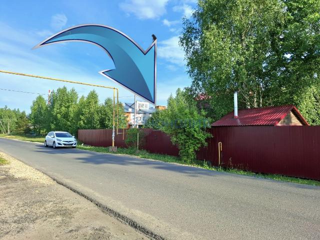 Дом продажа в Марий Эл Республика