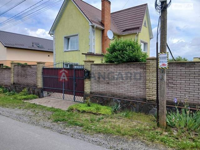Дом продажа в Зарванцах