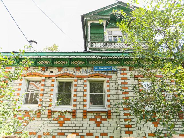 Дом продажа в Горький, Тыва Республика