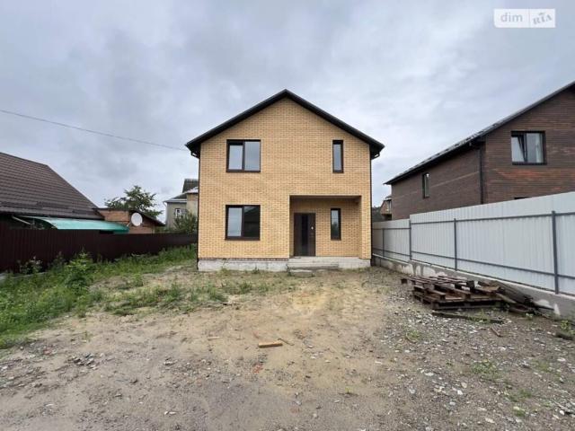 Дом продажа в Зарванцах