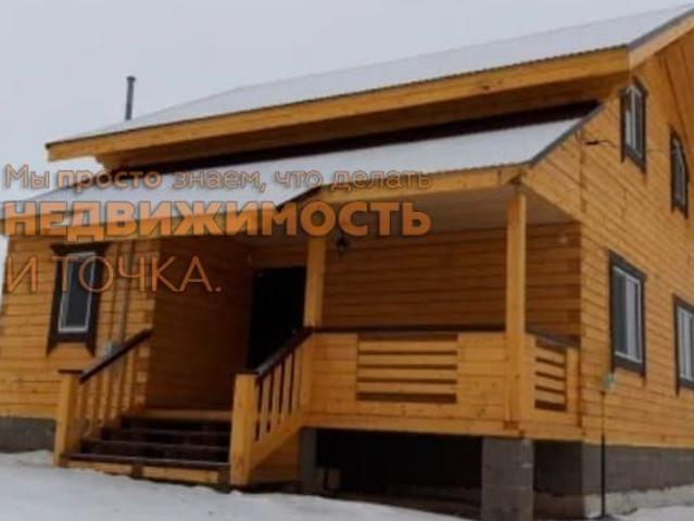 Дом продажа в Кушнаренковский, Башкортостан Респ
