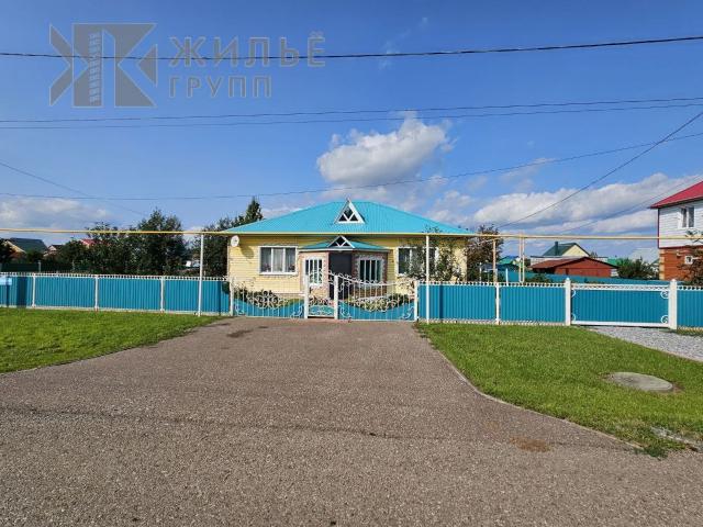 Дом продажа в Татарстан Республика