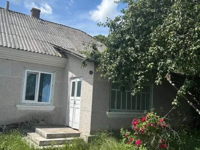 Дом продажа