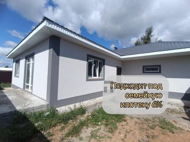 Дом продажа в Верхнеуральский Р-н, Челябинская область