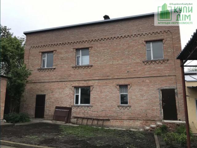 Дом продажа в Кропивницком