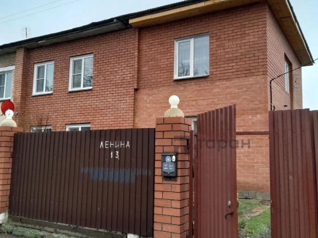 Дом продажа в Челябинская область