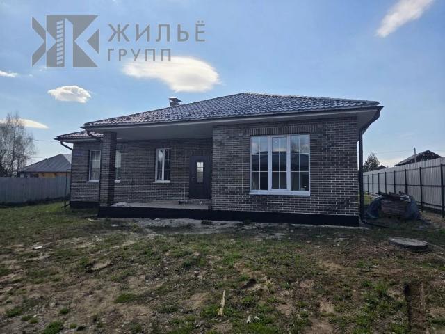 Дом продажа в Татарстан Республика