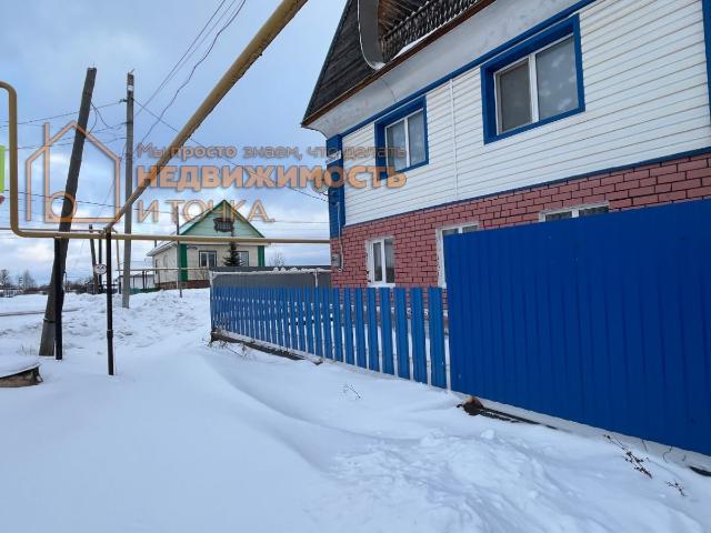 Дом продажа в Янаульский Р-н, Башкортостан Респ