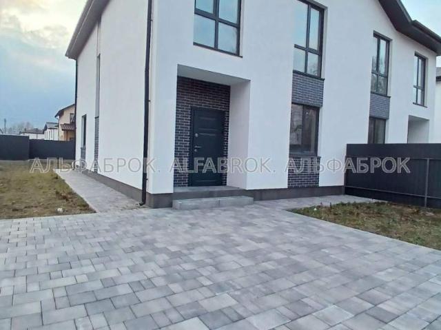 Дом продажа в Торгмаш, Калите