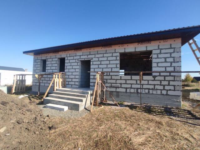 Дом продажа в Челябинская область