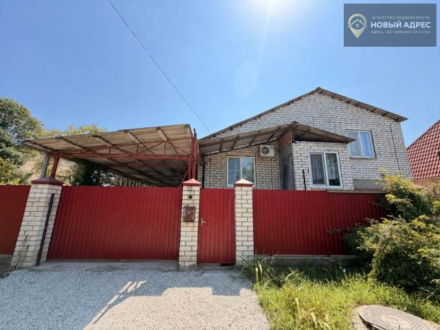 Дом продажа в Крымск, Краснодарский Край