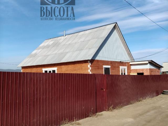 Дом продажа