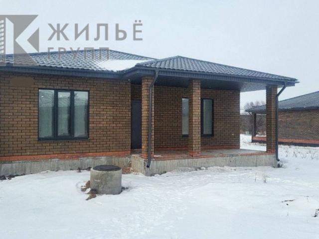 Дом продажа в Татарстан Республика