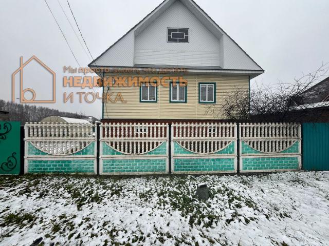 Дом продажа в Башкортостан Респ