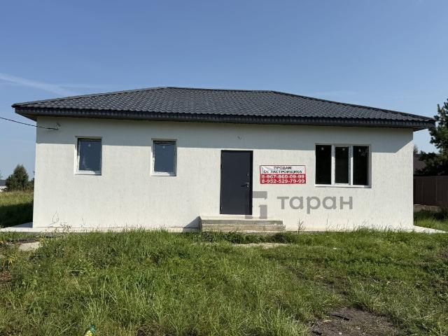 Дом продажа в Челябинская область