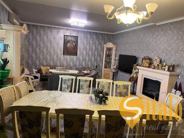 Дом продажа в Запорожье