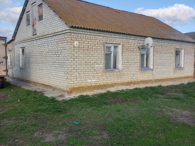 Дом продажа