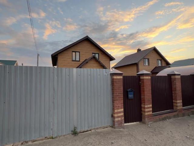 Дом продажа в Татарстан Республика