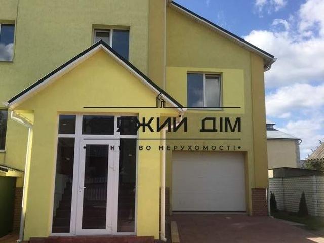 Дом аренда
