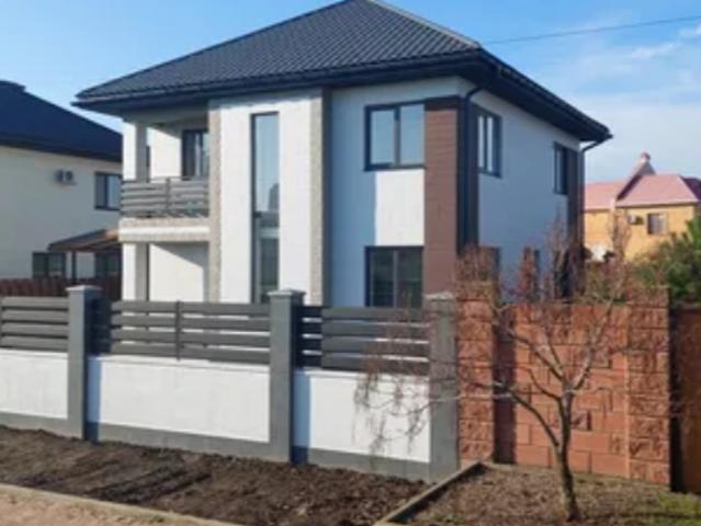 Дом продажа в Днепропетровской области